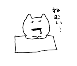 It is loose 5. sticker #11527185