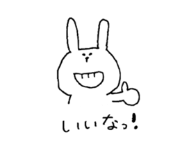 It is loose 5. sticker #11527187
