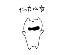 It is loose 5. sticker #11527188