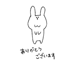 It is loose 5. sticker #11527190