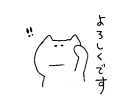 It is loose 5. sticker #11527191