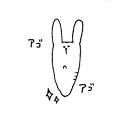 It is loose 5. sticker #11527194