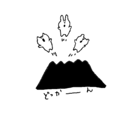 It is loose 5. sticker #11527196