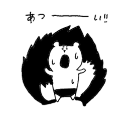 It is loose 5. sticker #11527198