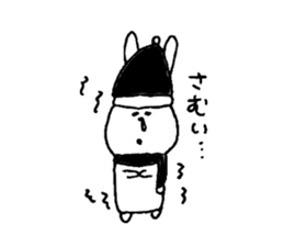 It is loose 5. sticker #11527199
