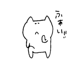 It is loose 5. sticker #11527202
