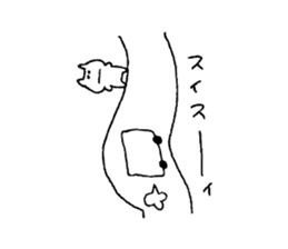 It is loose 5. sticker #11527203