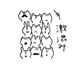 It is loose 5. sticker #11527204