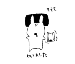 It is loose 5. sticker #11527205
