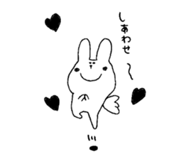 It is loose 5. sticker #11527209