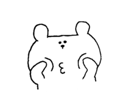 It is loose 5. sticker #11527212