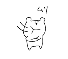 It is loose 5. sticker #11527213