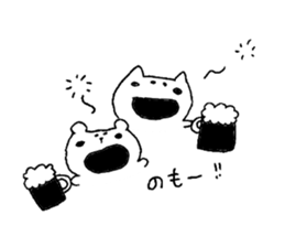 It is loose 5. sticker #11527214