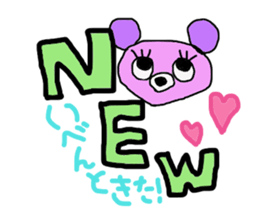 For Gamers. sticker #11527216