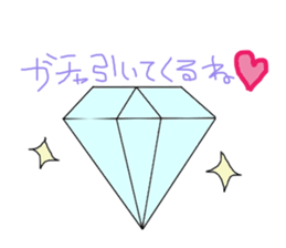 For Gamers. sticker #11527217