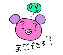 For Gamers. sticker #11527219