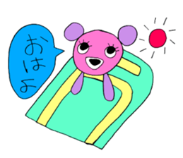 For Gamers. sticker #11527220