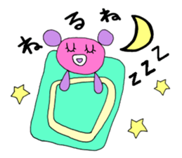 For Gamers. sticker #11527221