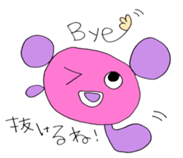 For Gamers. sticker #11527222