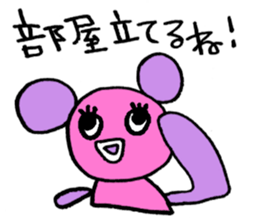 For Gamers. sticker #11527223