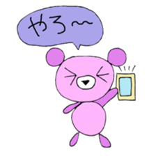 For Gamers. sticker #11527224