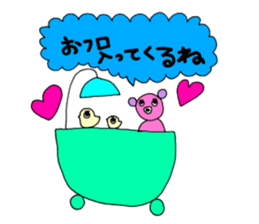 For Gamers. sticker #11527225