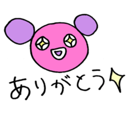 For Gamers. sticker #11527228