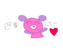 For Gamers. sticker #11527231