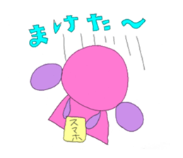 For Gamers. sticker #11527232