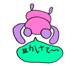 For Gamers. sticker #11527236