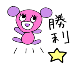 For Gamers. sticker #11527237