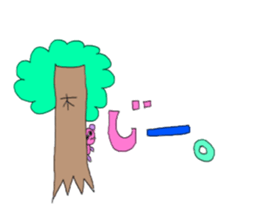 For Gamers. sticker #11527238