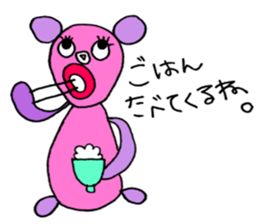 For Gamers. sticker #11527239