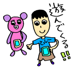 For Gamers. sticker #11527240