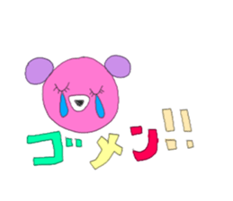 For Gamers. sticker #11527241