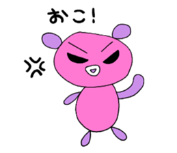 For Gamers. sticker #11527242