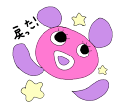 For Gamers. sticker #11527243