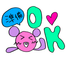 For Gamers. sticker #11527244