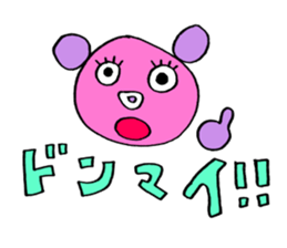 For Gamers. sticker #11527246