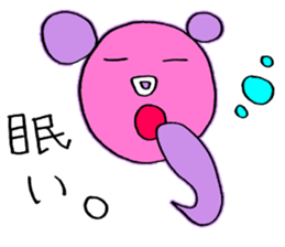 For Gamers. sticker #11527248