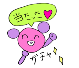 For Gamers. sticker #11527250