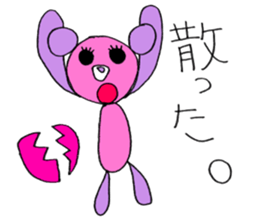 For Gamers. sticker #11527251