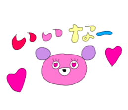 For Gamers. sticker #11527252