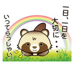 Pawn of Bocci 2. sticker #11527337