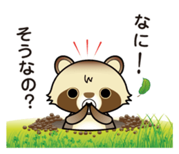 Pawn of Bocci 2. sticker #11527338