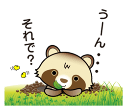 Pawn of Bocci 2. sticker #11527339