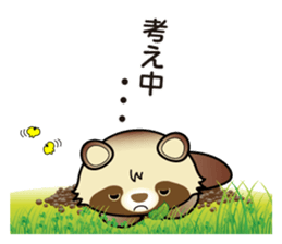 Pawn of Bocci 2. sticker #11527341