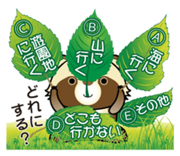 Pawn of Bocci 2. sticker #11527347