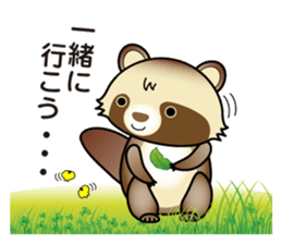 Pawn of Bocci 2. sticker #11527348