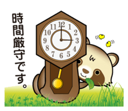 Pawn of Bocci 2. sticker #11527351